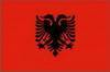 阿尔巴尼亚女篮U18 阿尔巴尼亚女篮U18
